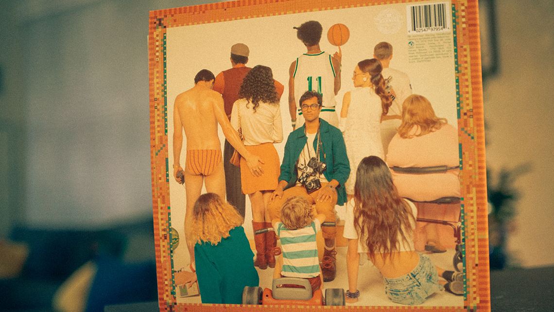 Glass Animals How To Be A Human Being