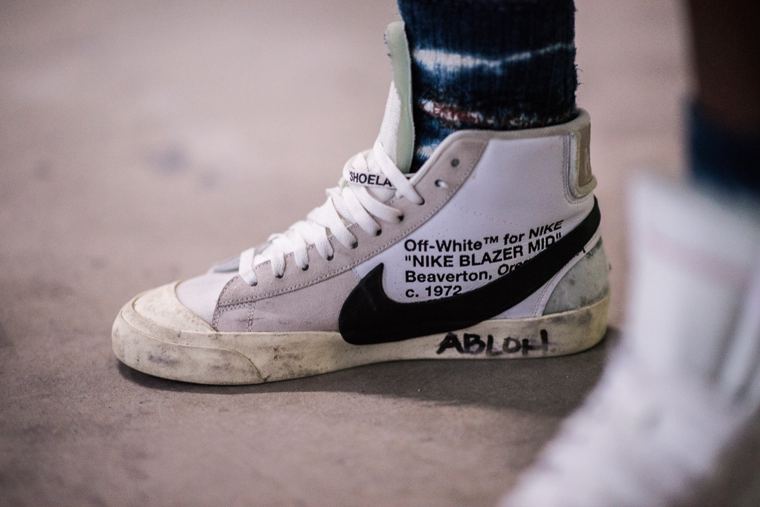 Nike Off Campus