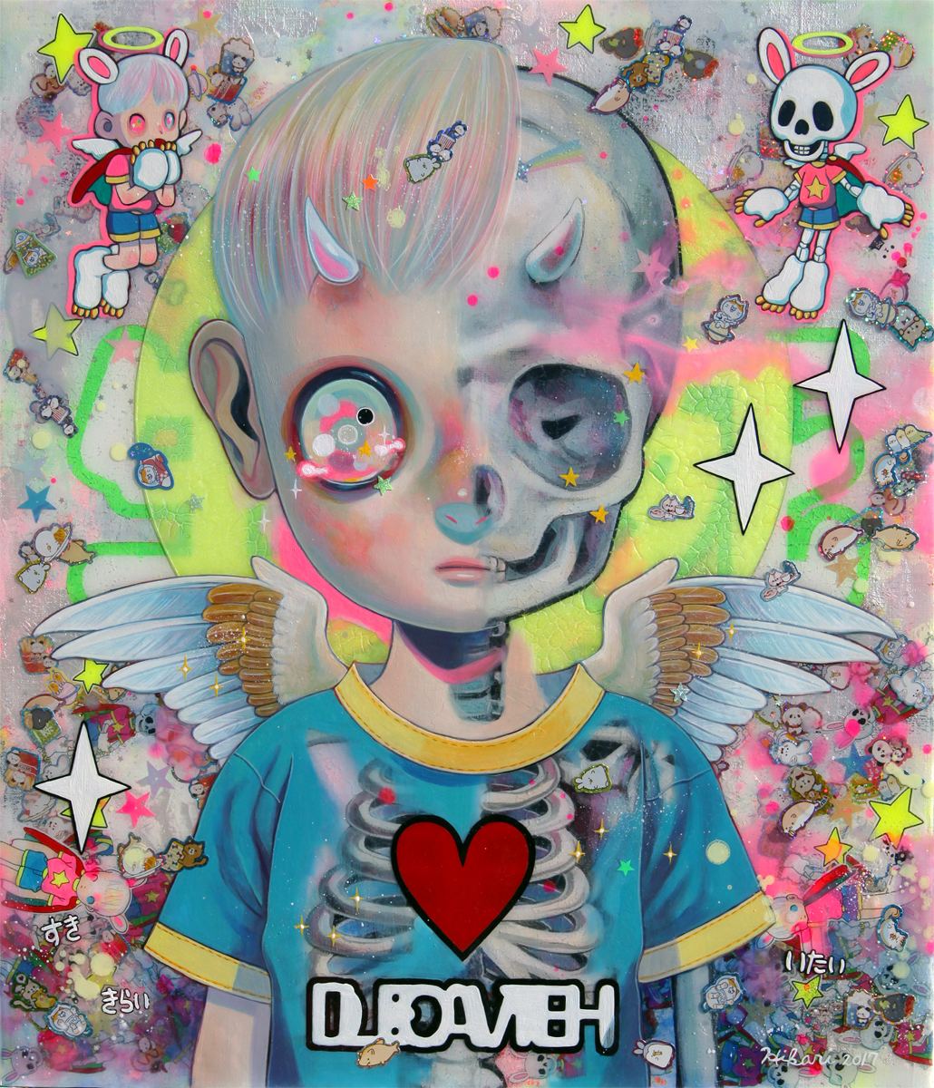 Hikari Shimoda