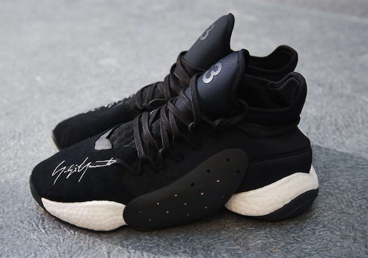 James Harden JH Boost