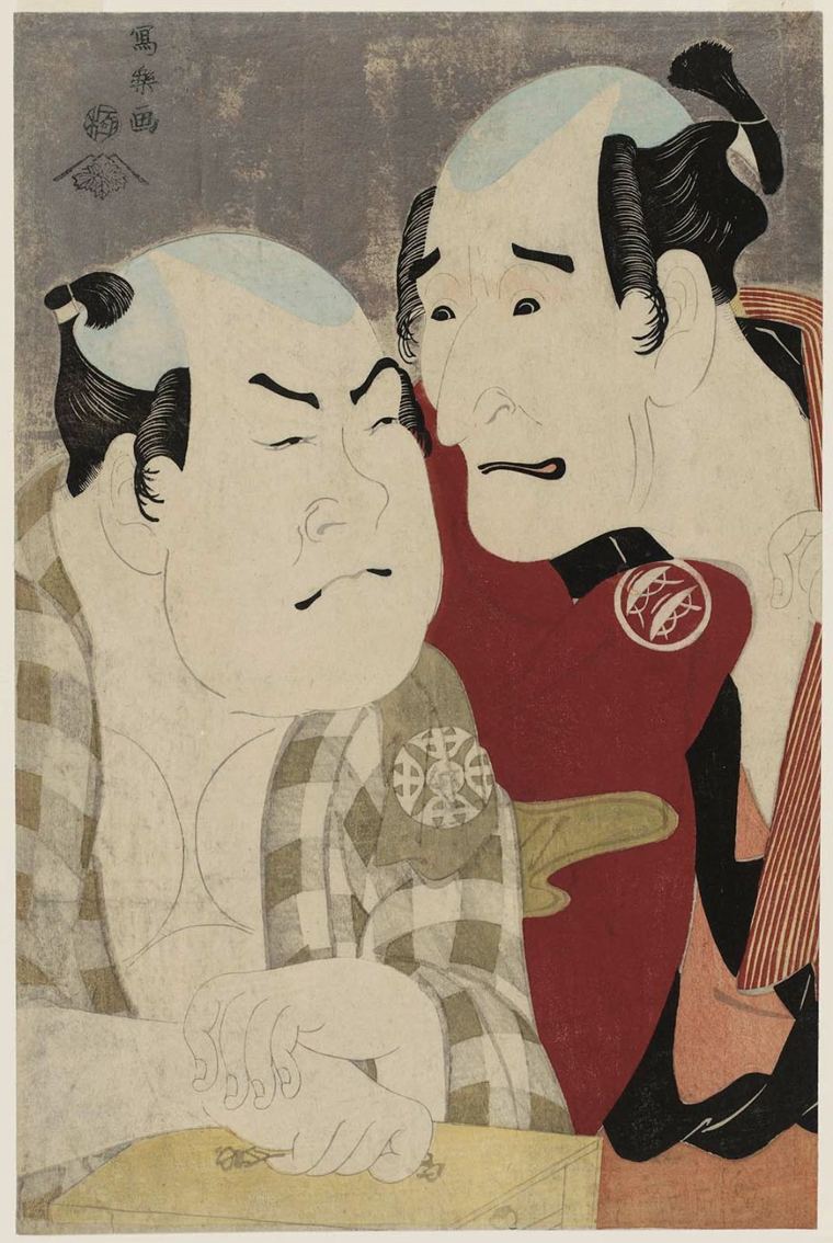 Ukiyo-e