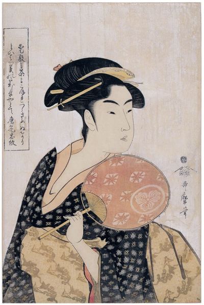 Ukiyo-e