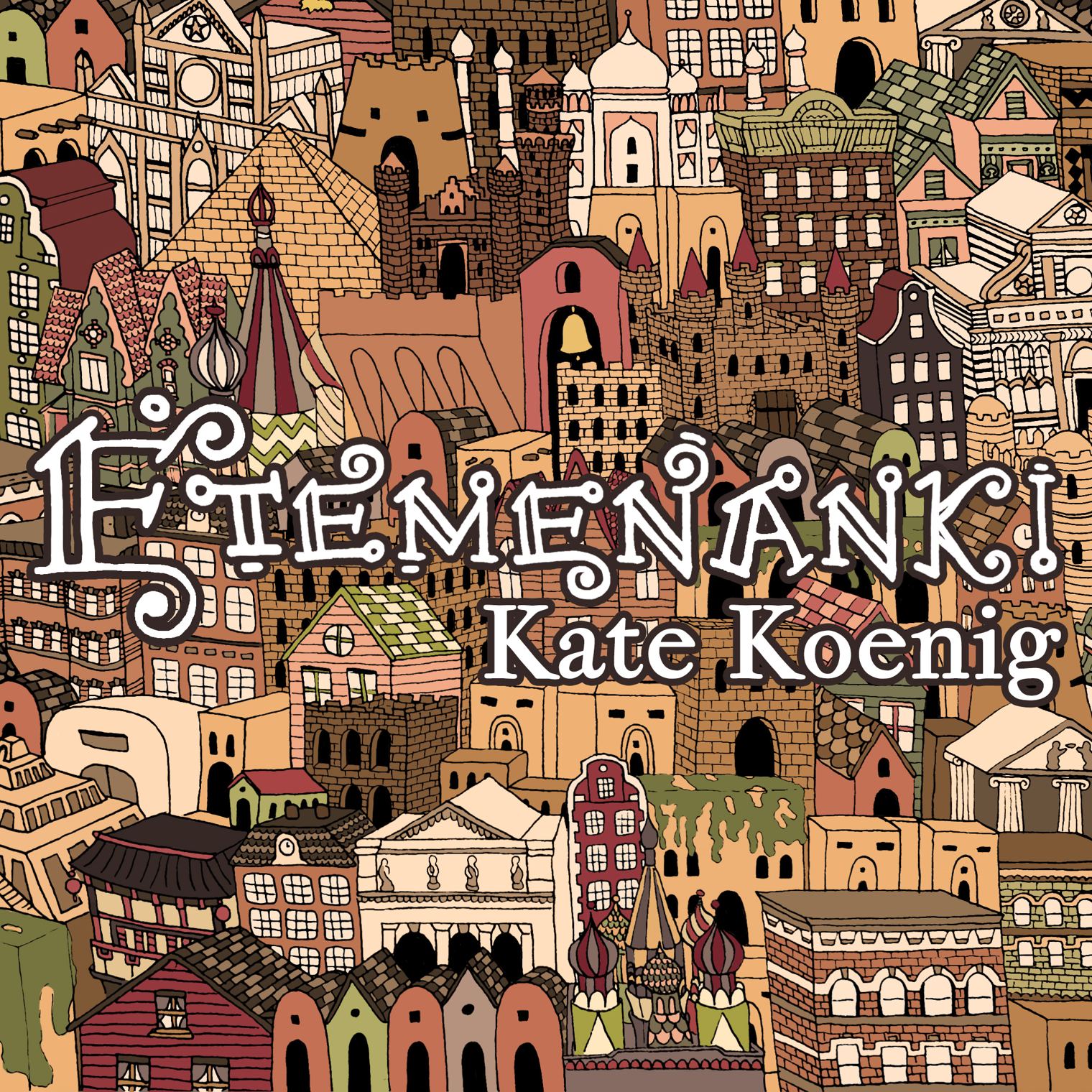 Kate Koenig Interview: The perspective of a mythological omniscient being