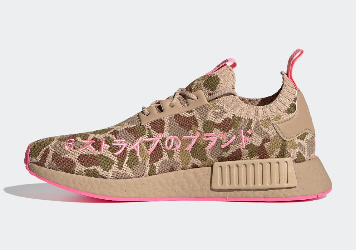 adidas NMD R1 "Duck Camo" Earth Tone Sneakers