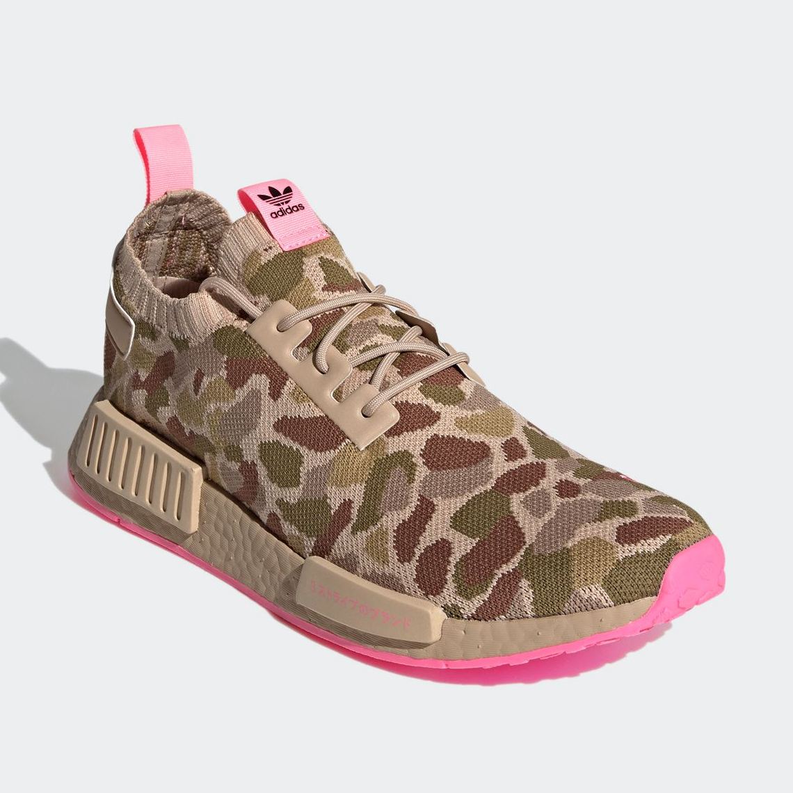 adidas NMD R1 "Duck Camo" Earth Tone Sneakers